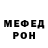 Метадон белоснежный Jaki Coy