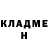 COCAIN VHQ Yevgeny Yarygin