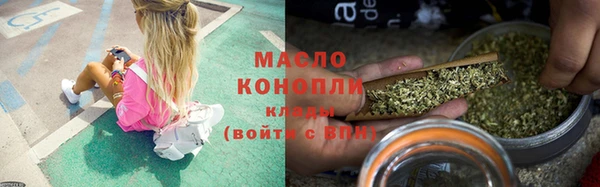 прущая мука Остров