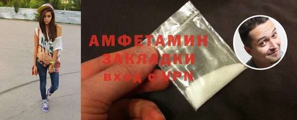 винт Алексин