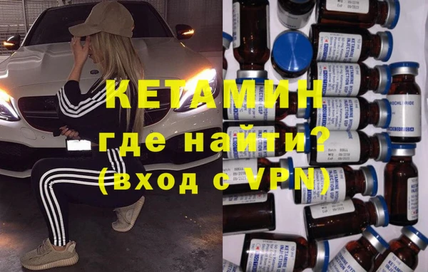 винт Алексин