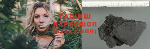 ПСИЛОЦИБИНОВЫЕ ГРИБЫ Алзамай