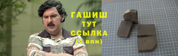 винт Алексин