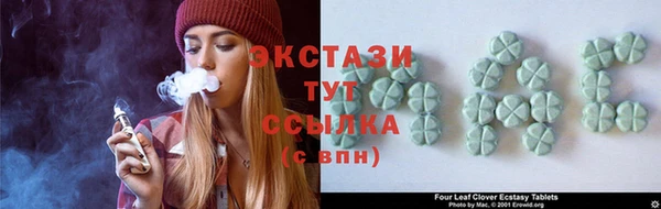 ПСИЛОЦИБИНОВЫЕ ГРИБЫ Алзамай