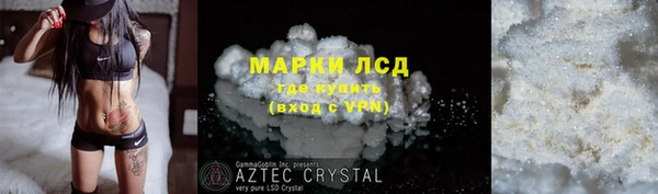 дмт Алексеевка