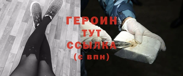 спиды Осташков