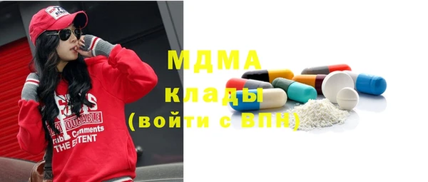 винт Алексин