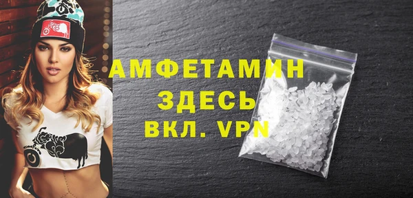 винт Алексин
