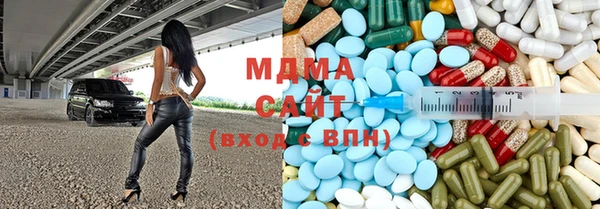 винт Алексин