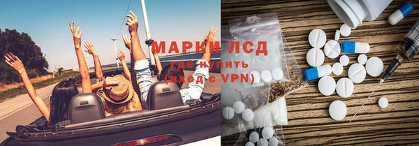 винт Алексин