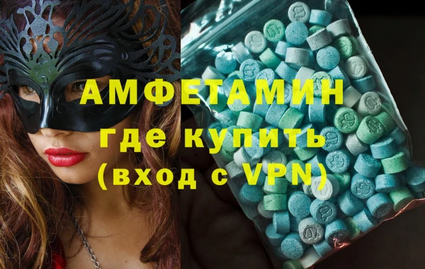 дмт Алексеевка