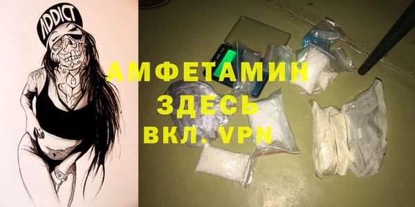 дмт Алексеевка
