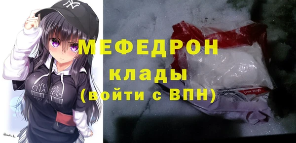 винт Алексин