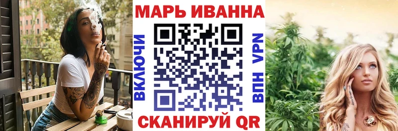 OMG зеркало  Кукмор  Каннабис Bruce Banner 